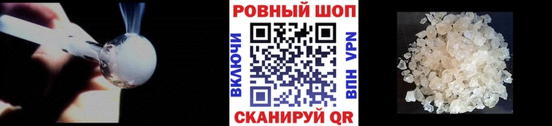Виды наркоты Зуевка МАРИХУАНА blacksprut как зайти Кокаин Гашиш Меф MDMA