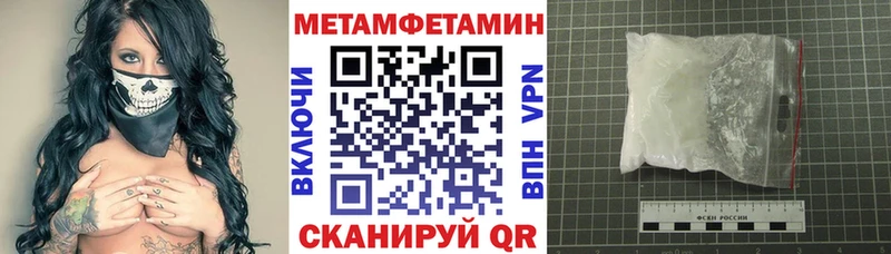 купить  сайты  Зуевка  KRAKEN сайт  АМФ Premium 