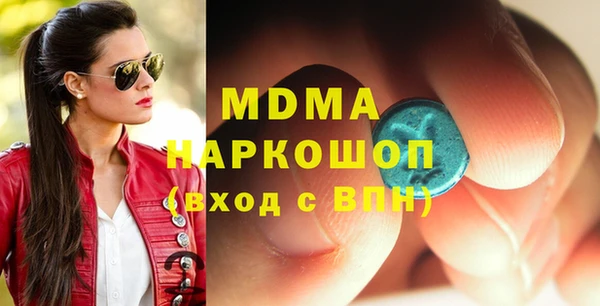МДПВ Алексин