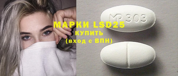 прущая мука Кодинск