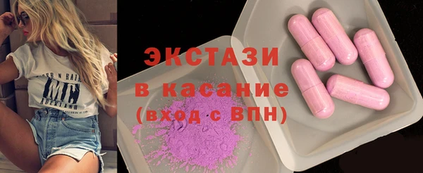 мефедрон VHQ Козловка