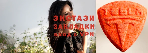 марки nbome Алзамай