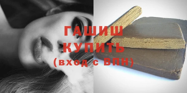 МДПВ Алексин