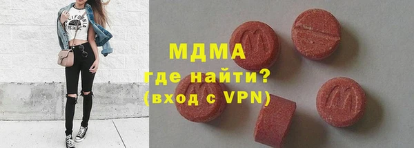 каннабис Алексеевка