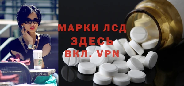 марки nbome Алзамай