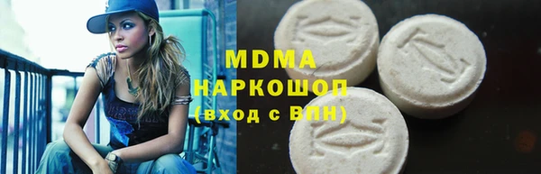 марки nbome Алзамай
