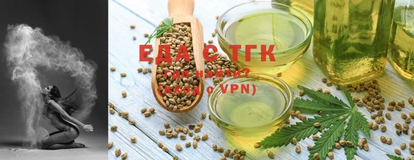каннабис Алексеевка