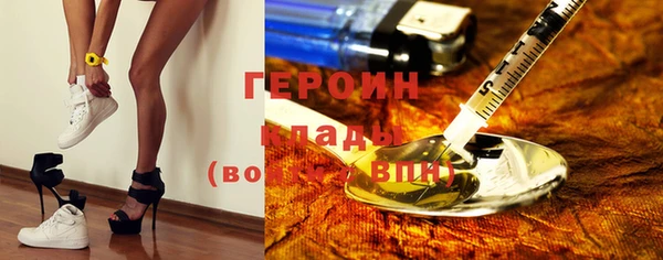 марки nbome Алзамай