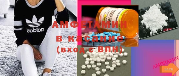 каннабис Алексеевка
